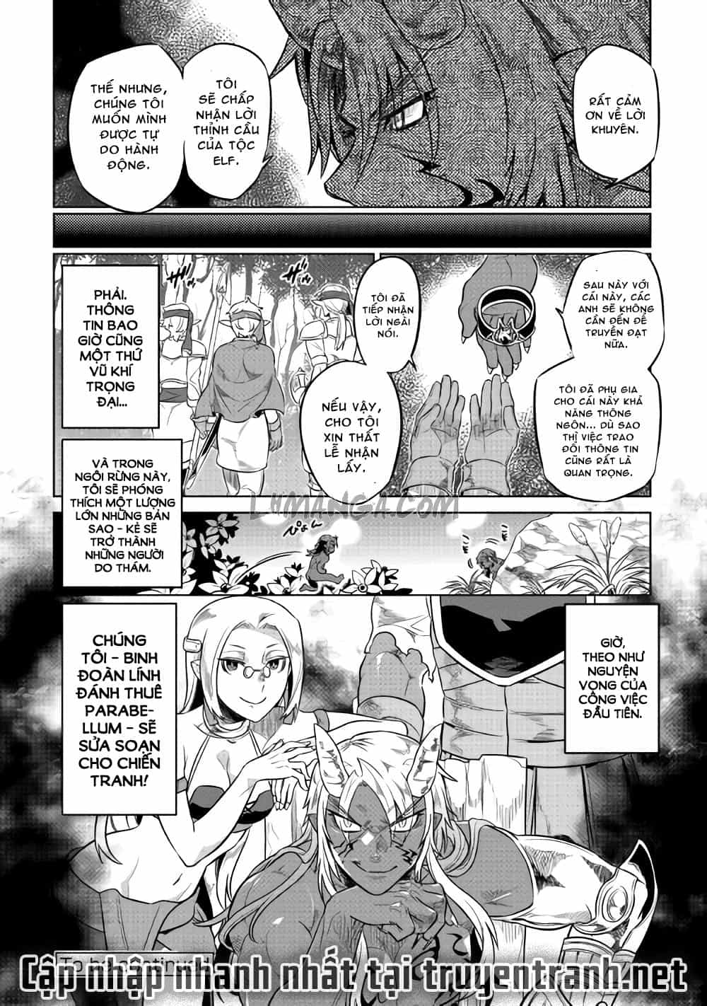 Re:monster - Chương 27 - ảnh 21