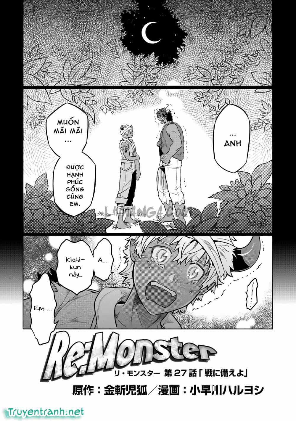 Re:monster - Chương 27 - ảnh 3