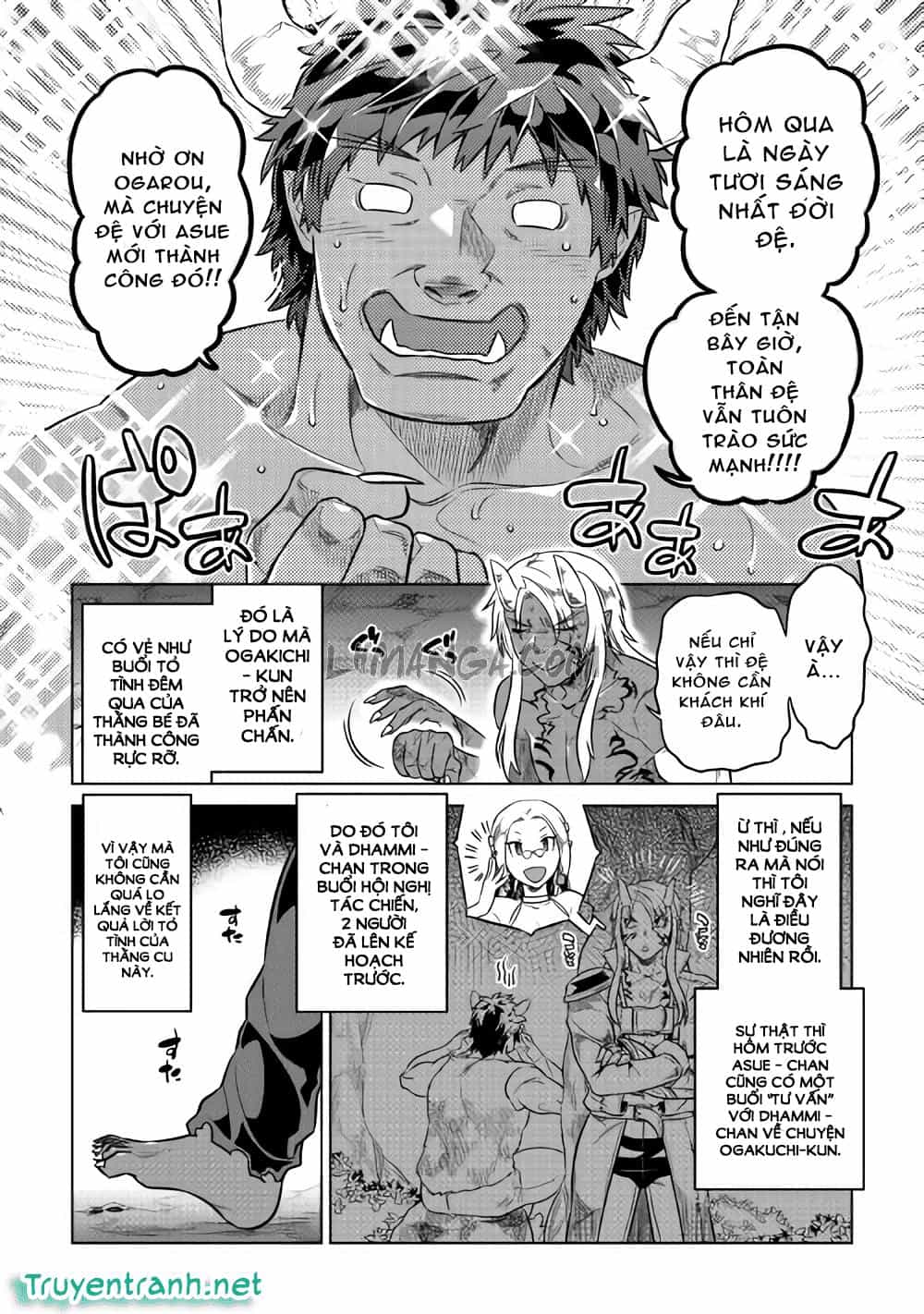 Re:monster - Chương 27 - ảnh 5