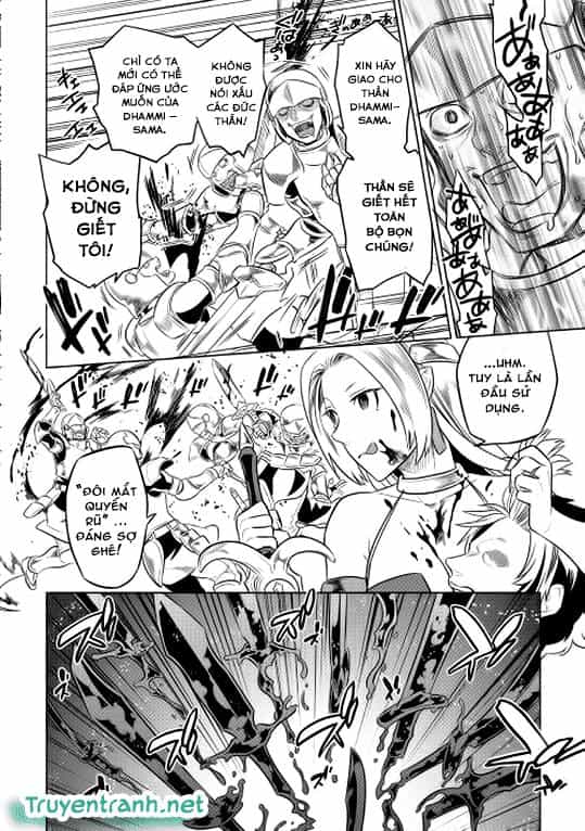 Re:monster - Chương 28 - ảnh 16