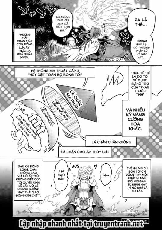 Re:monster - Chương 28 - ảnh 22