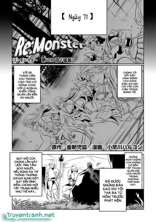 Re:monster - Chương 28 - ảnh 3