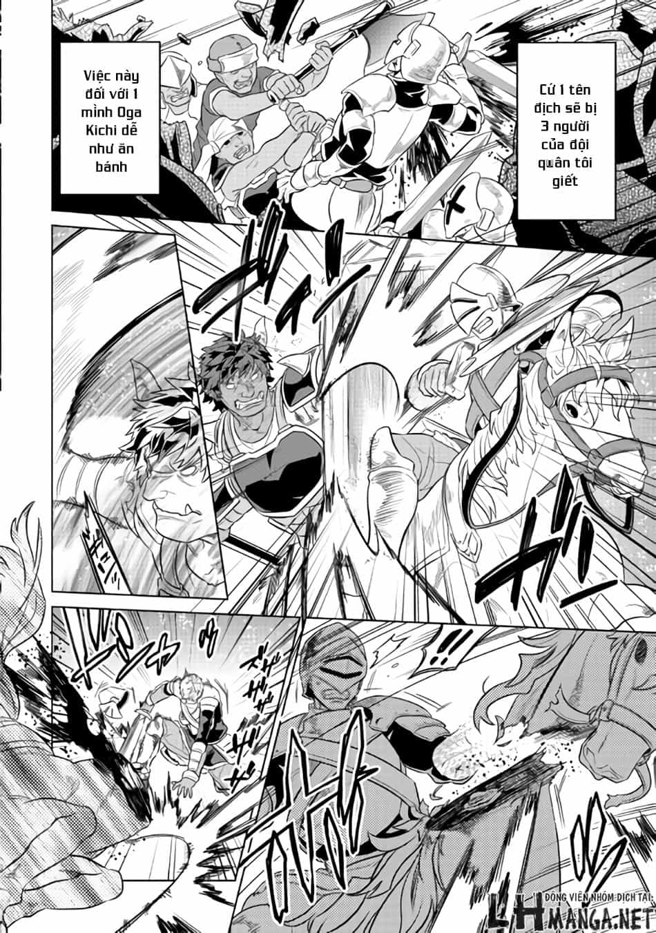 Re:monster - Chương 29 - ảnh 15