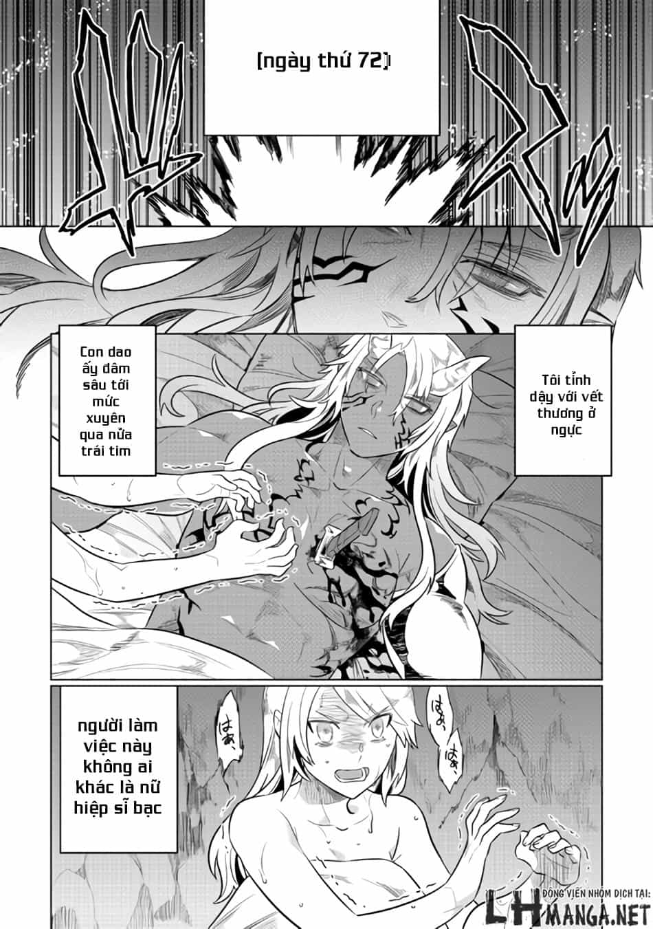 Re:monster - Chương 29 - ảnh 5