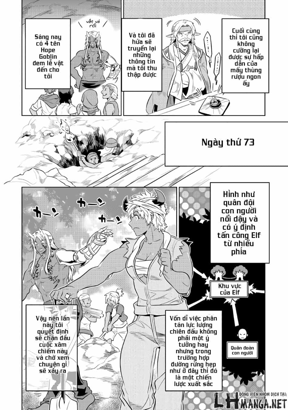 Re:monster - Chương 29 - ảnh 9