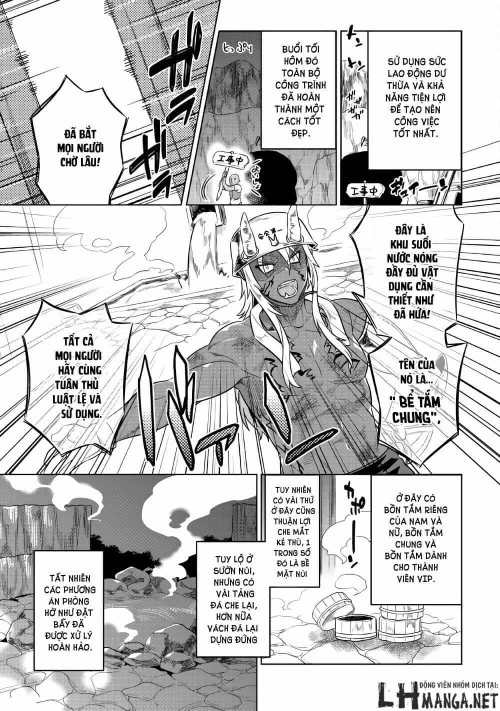 Re:monster - Chương 29.5 - ảnh 11