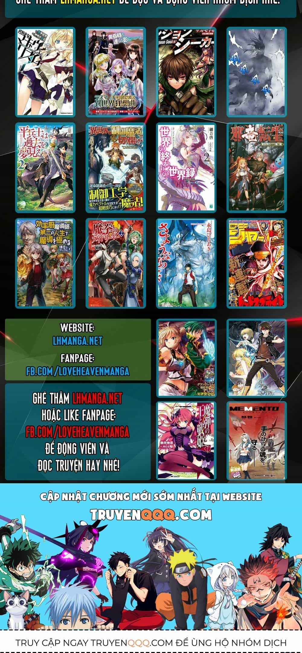 Re:monster - Chương 29.5 - ảnh 14
