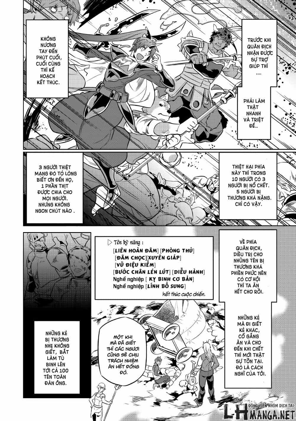 Re:monster - Chương 29.6 - ảnh 10