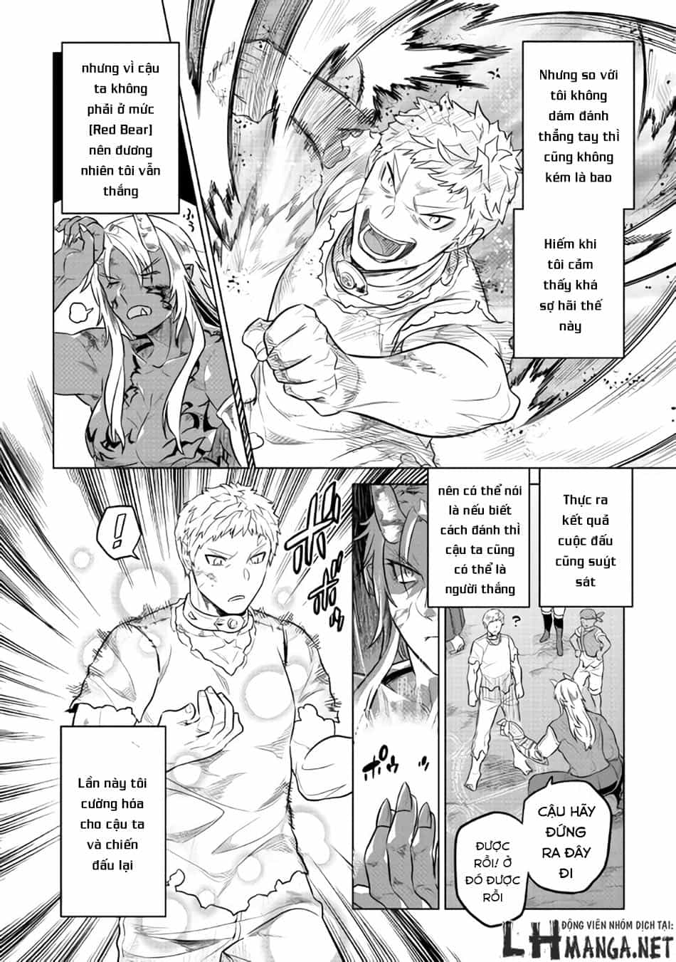 Re:monster - Chương 30 - ảnh 17