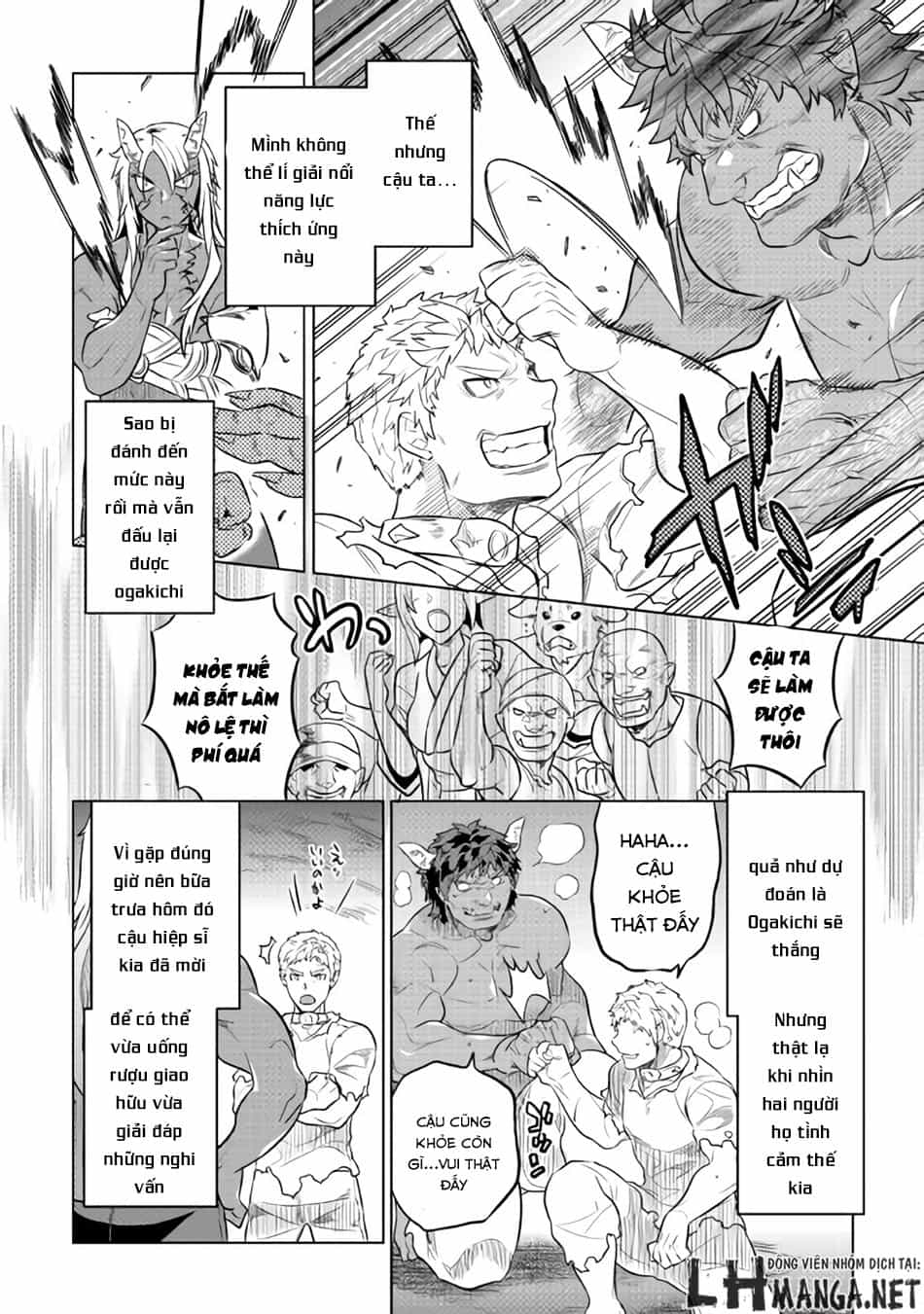 Re:monster - Chương 30 - ảnh 21