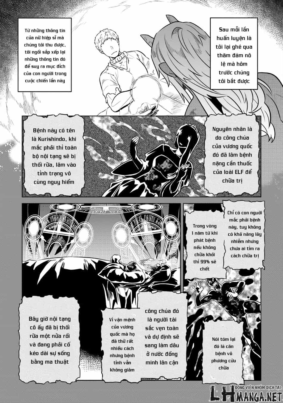 Re:monster - Chương 30 - ảnh 6
