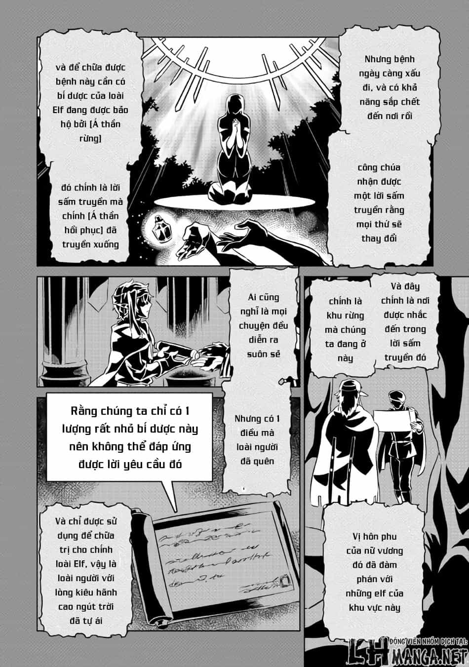 Re:monster - Chương 30 - ảnh 7