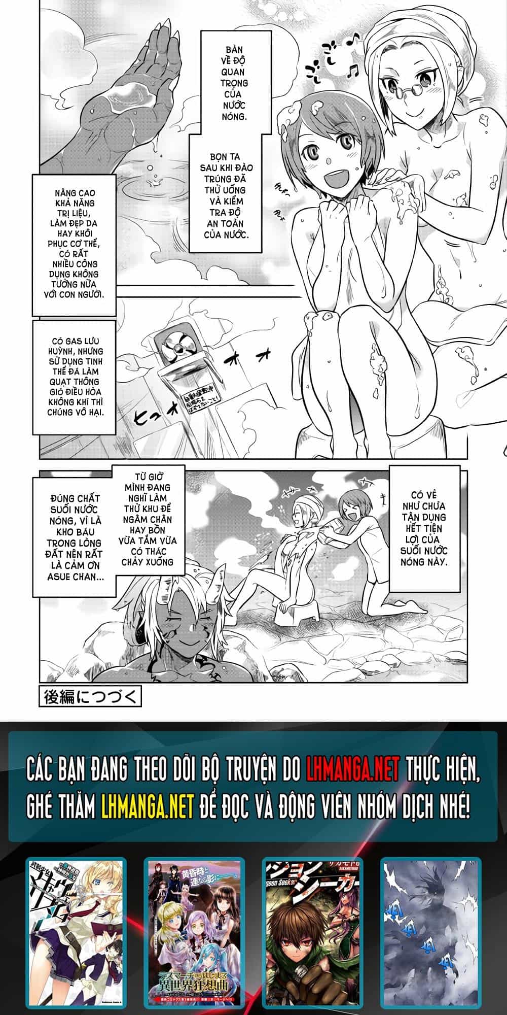 Re:monster - Chương 31 - ảnh 12