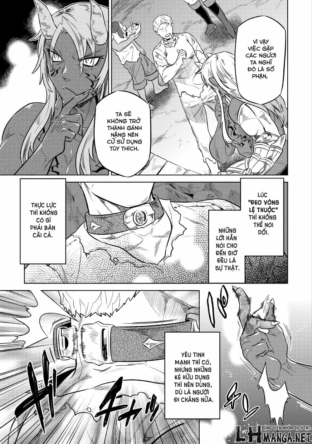 Re:monster - Chương 31 - ảnh 4