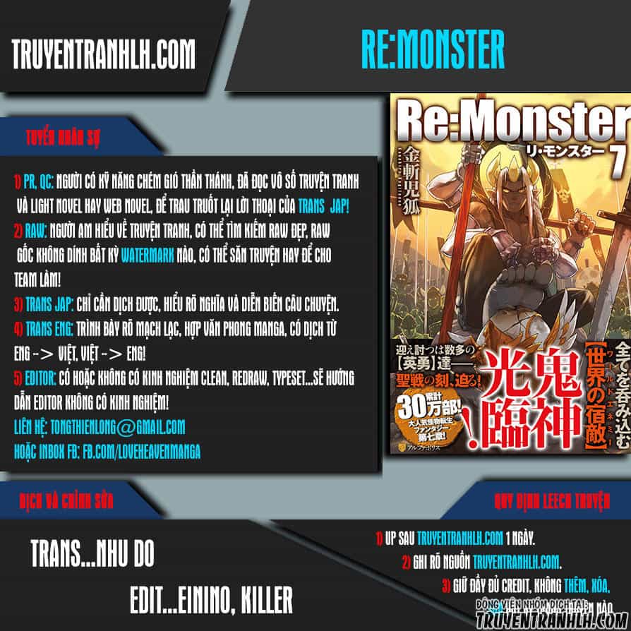 Re:monster - Chương 33 - ảnh 1