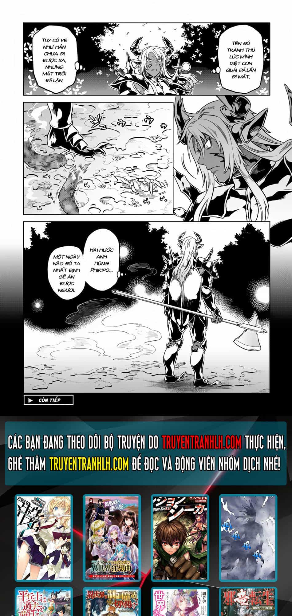 Re:monster - Chương 33 - ảnh 23
