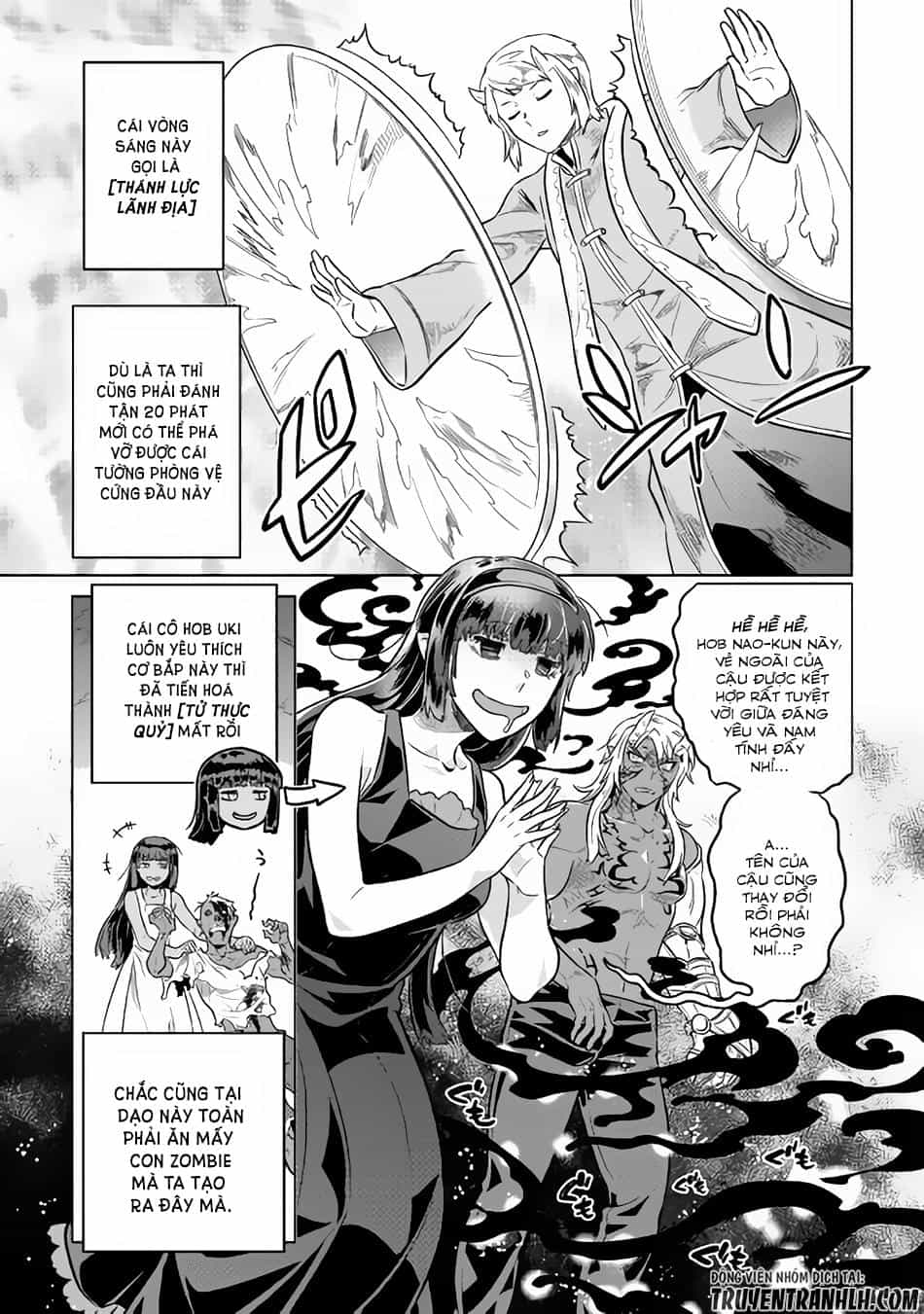 Re:monster - Chương 34 - ảnh 12