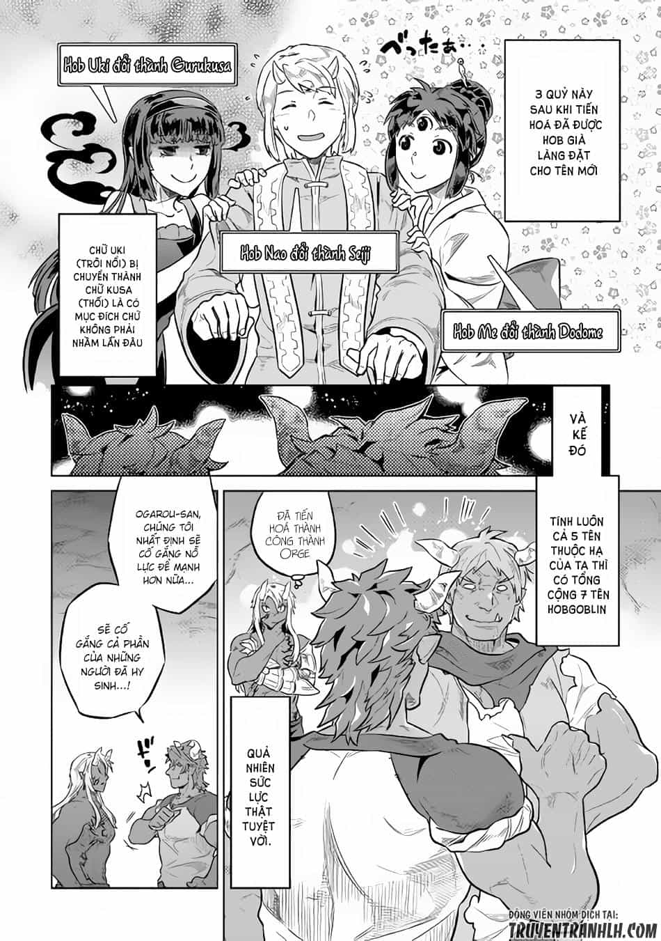 Re:monster - Chương 34 - ảnh 15