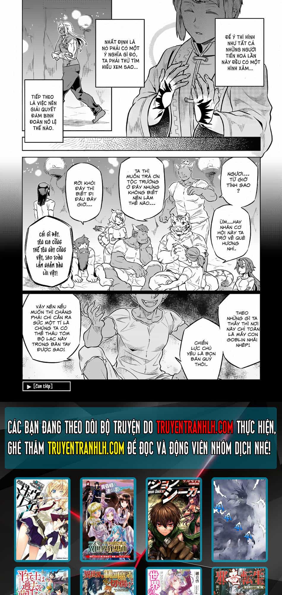 Re:monster - Chương 34 - ảnh 19