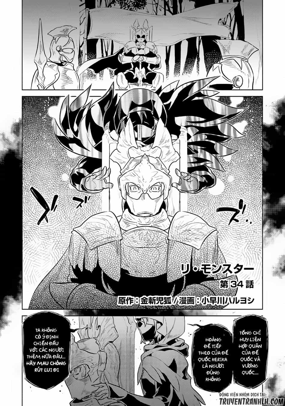Re:monster - Chương 34 - ảnh 3