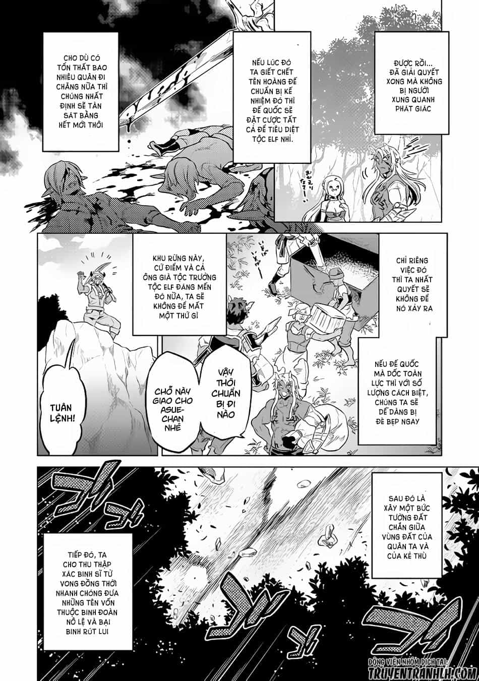 Re:monster - Chương 34 - ảnh 5