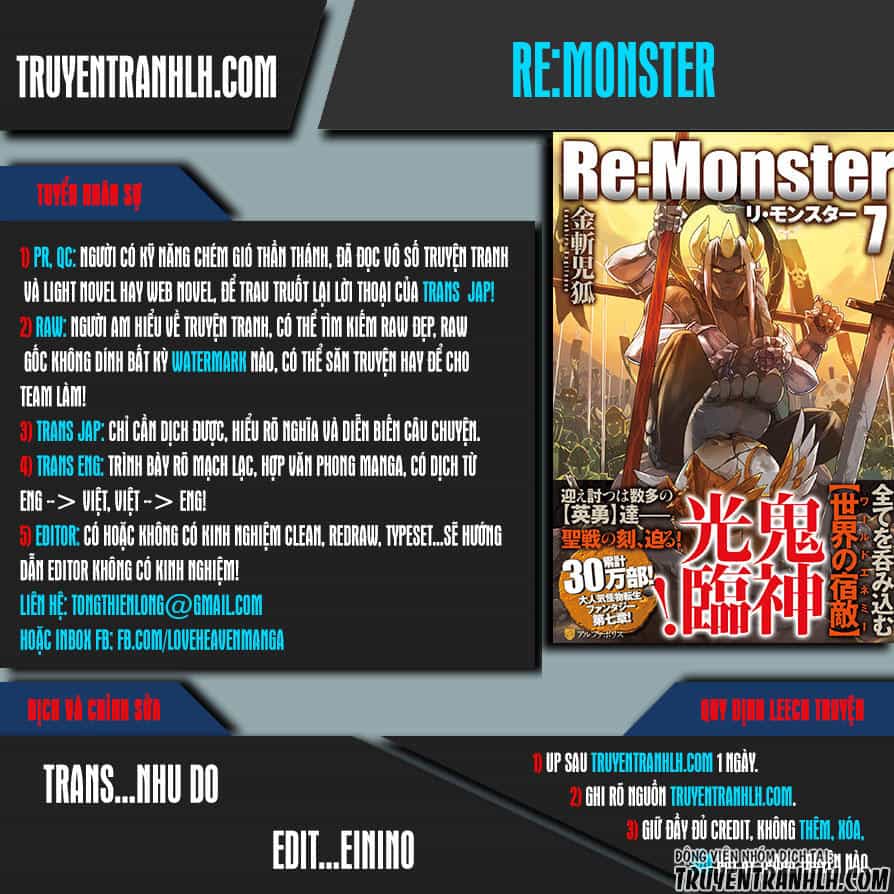 Re:monster - Chương 35 - ảnh 1
