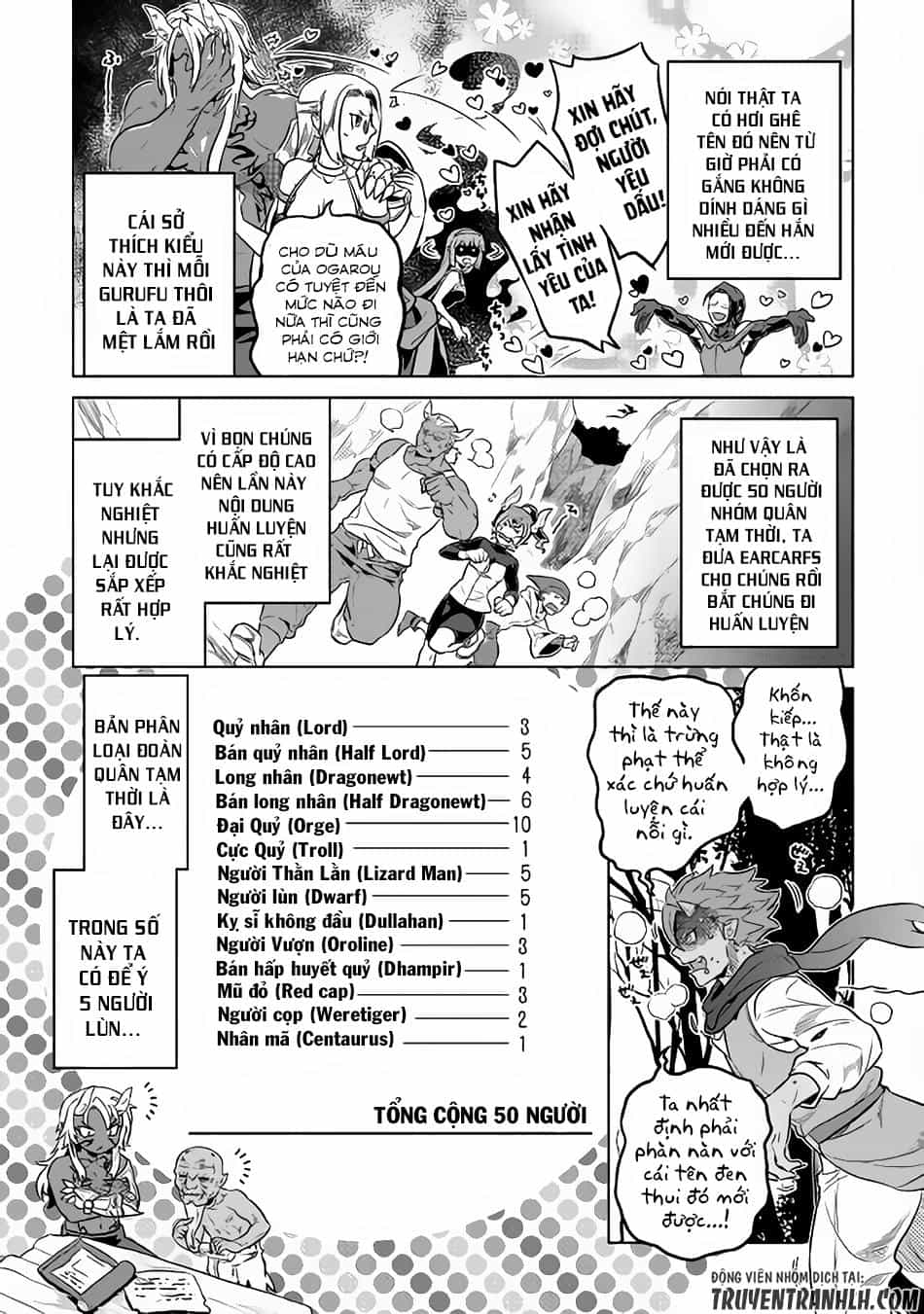 Re:monster - Chương 35 - ảnh 16