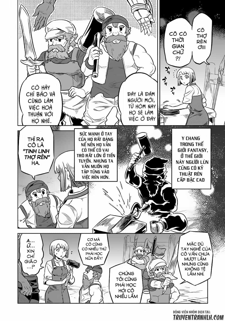 Re:monster - Chương 35 - ảnh 17