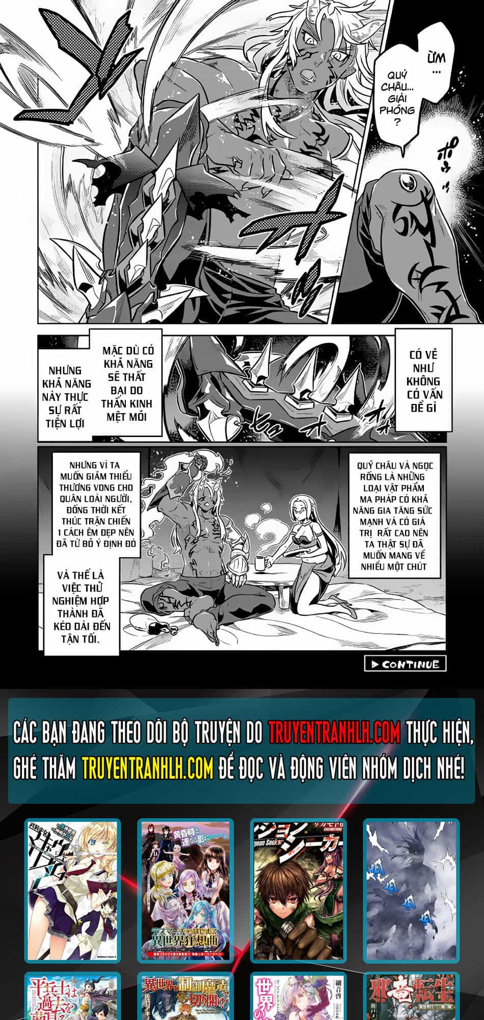 Re:monster - Chương 35 - ảnh 21