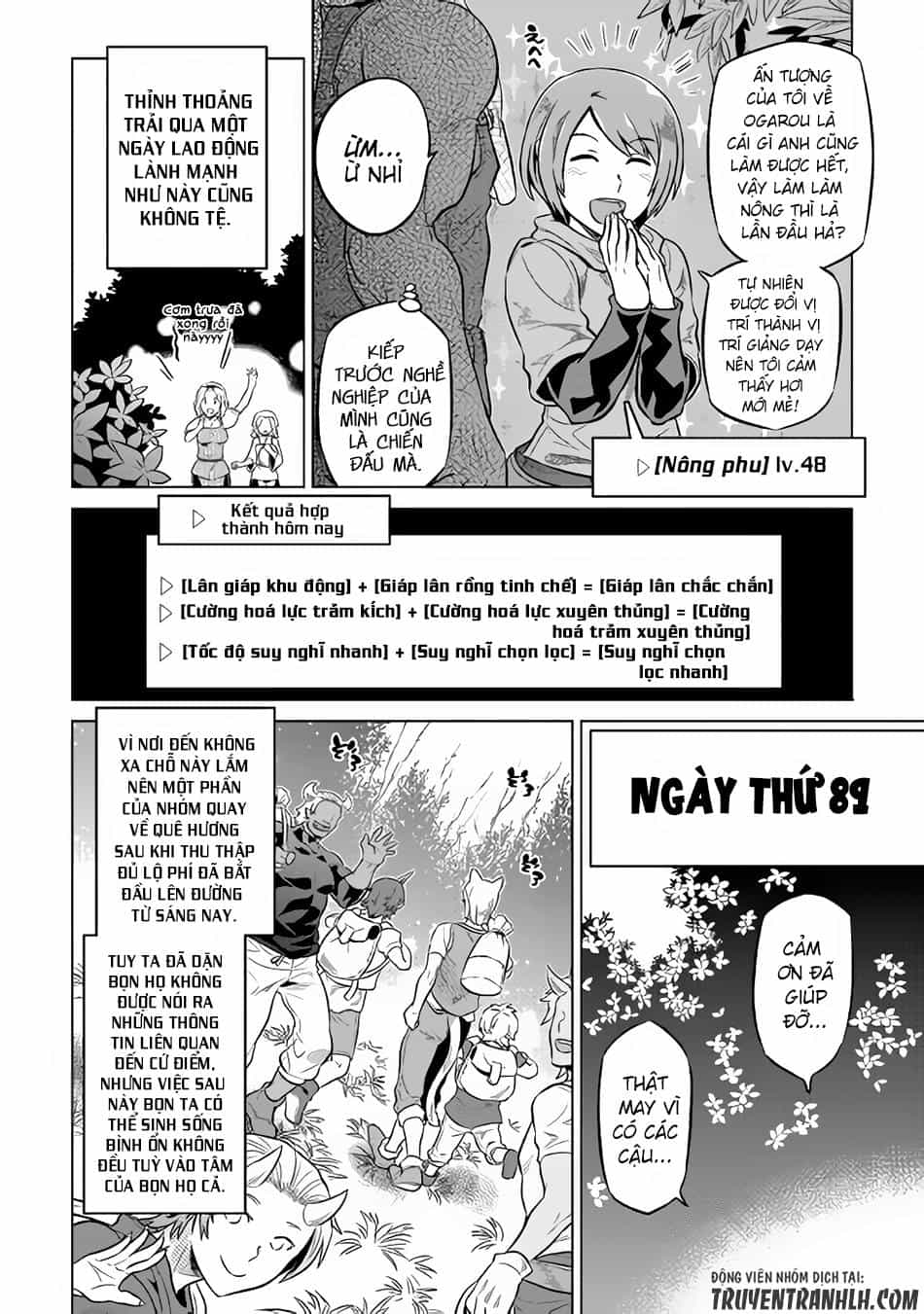 Re:monster - Chương 36 - ảnh 13