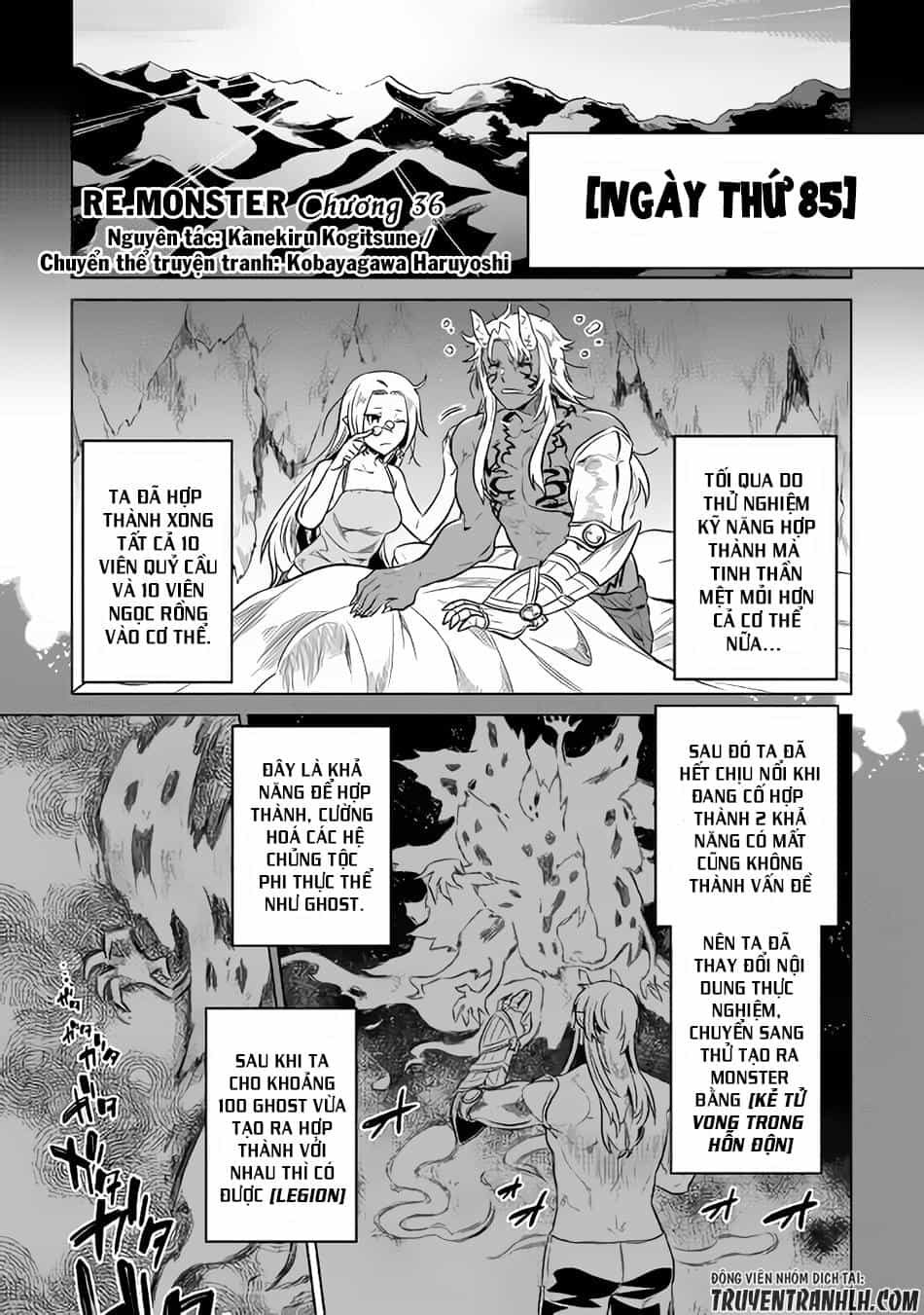 Re:monster - Chương 36 - ảnh 2