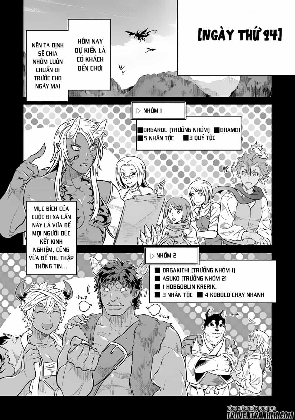 Re:monster - Chương 37 - ảnh 15