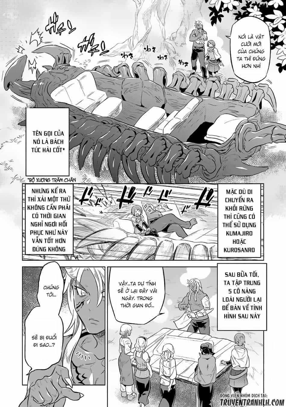 Re:monster - Chương 37 - ảnh 5