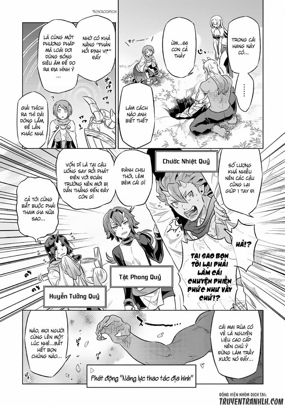 Re:monster - Chương 38 - ảnh 16