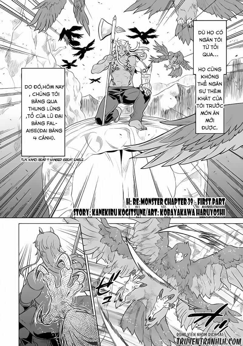Re:monster - Chương 39 - ảnh 3