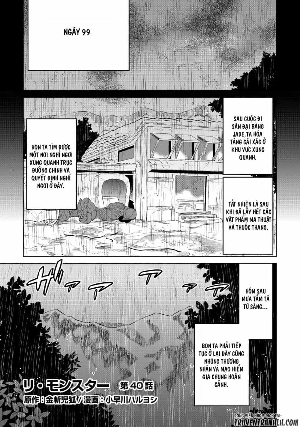 Re:monster - Chương 40 - ảnh 2