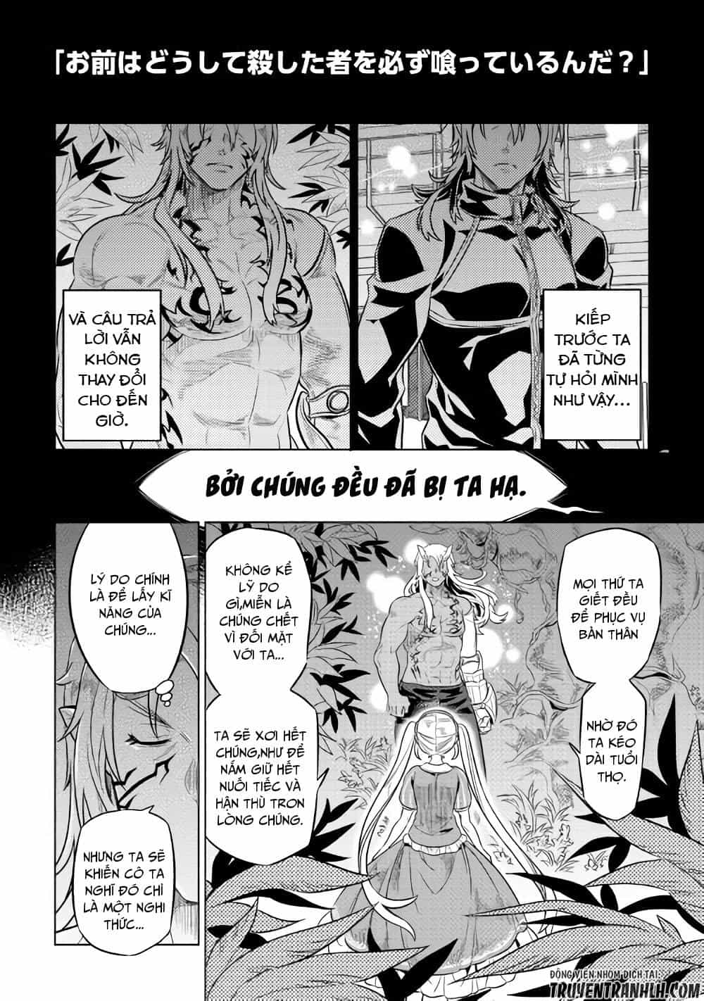 Re:monster - Chương 42 - ảnh 15