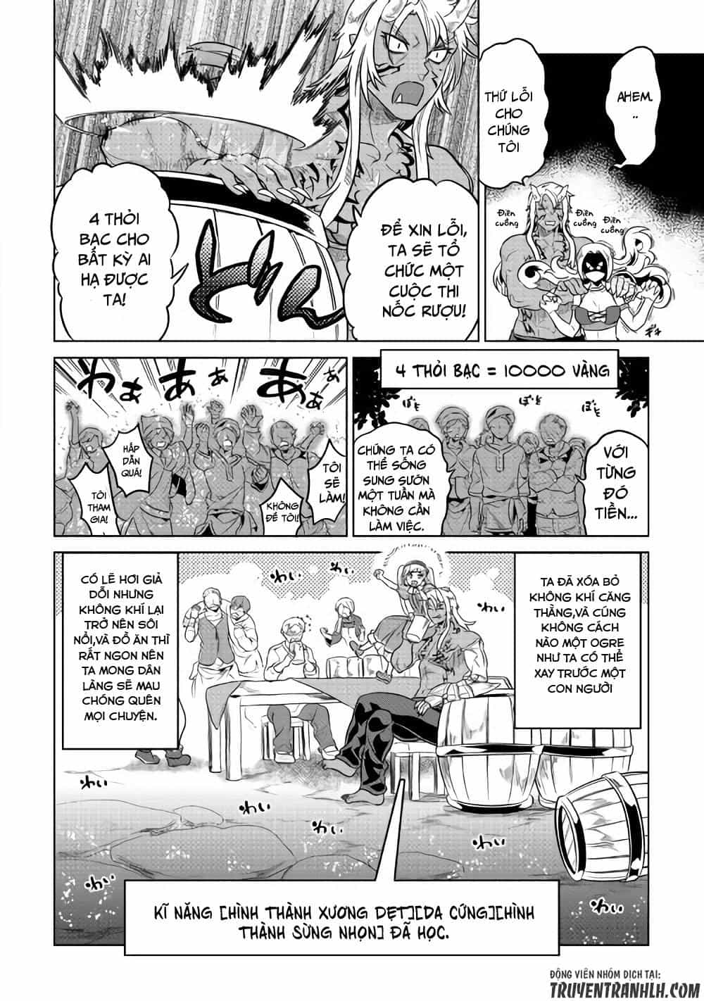 Re:monster - Chương 42 - ảnh 21