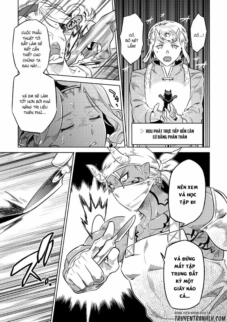 Re:monster - Chương 43 - ảnh 10