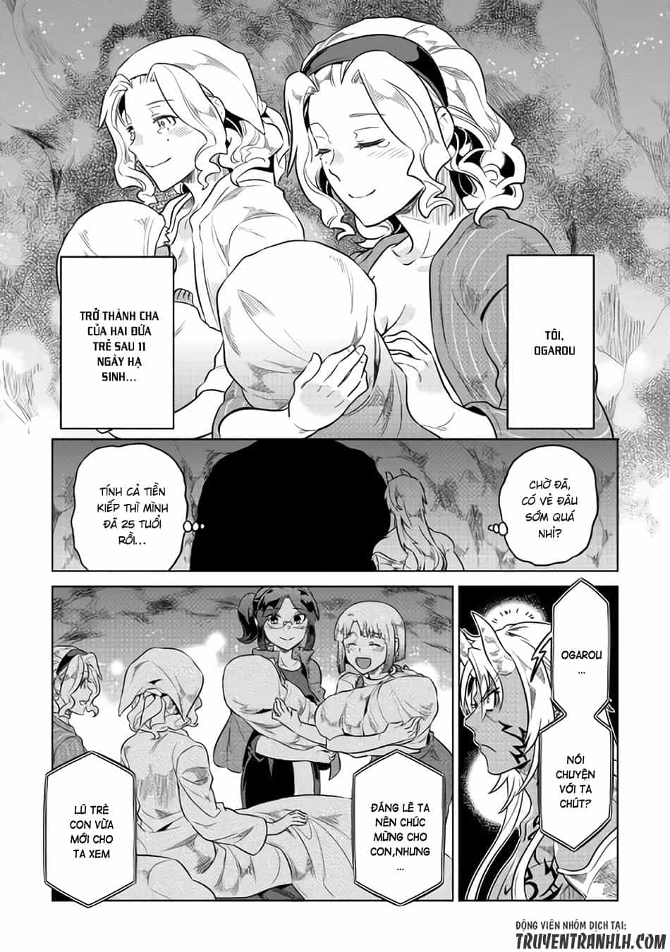 Re:monster - Chương 43 - ảnh 14