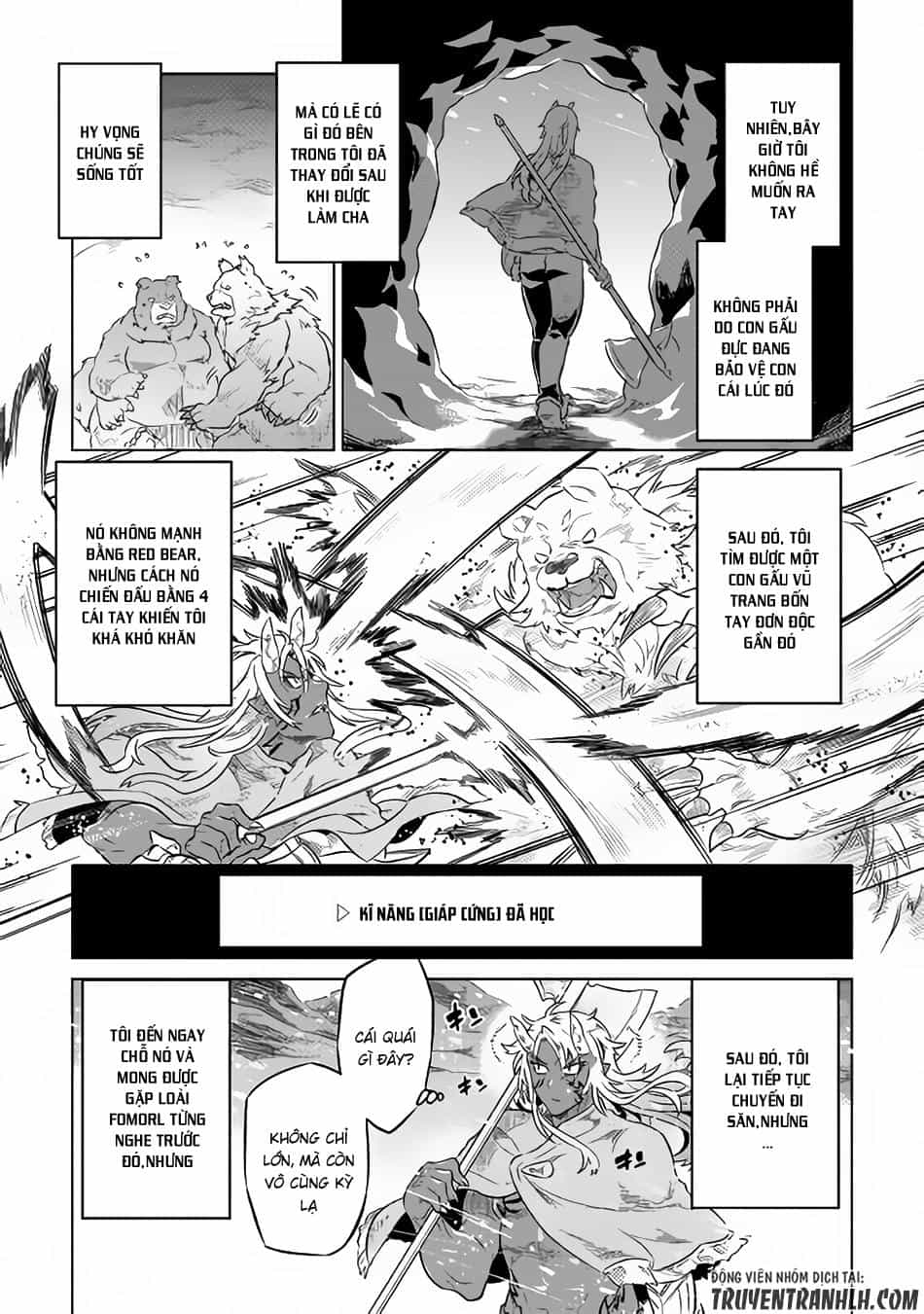 Re:monster - Chương 44 - ảnh 6