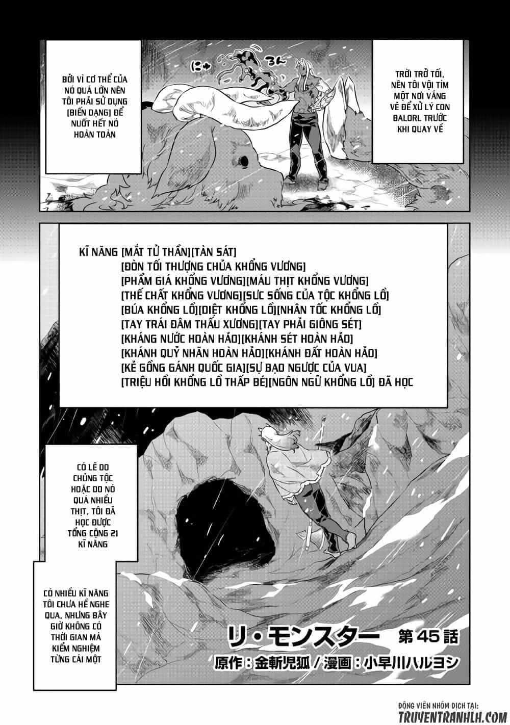 Re:monster - Chương 45 - ảnh 2