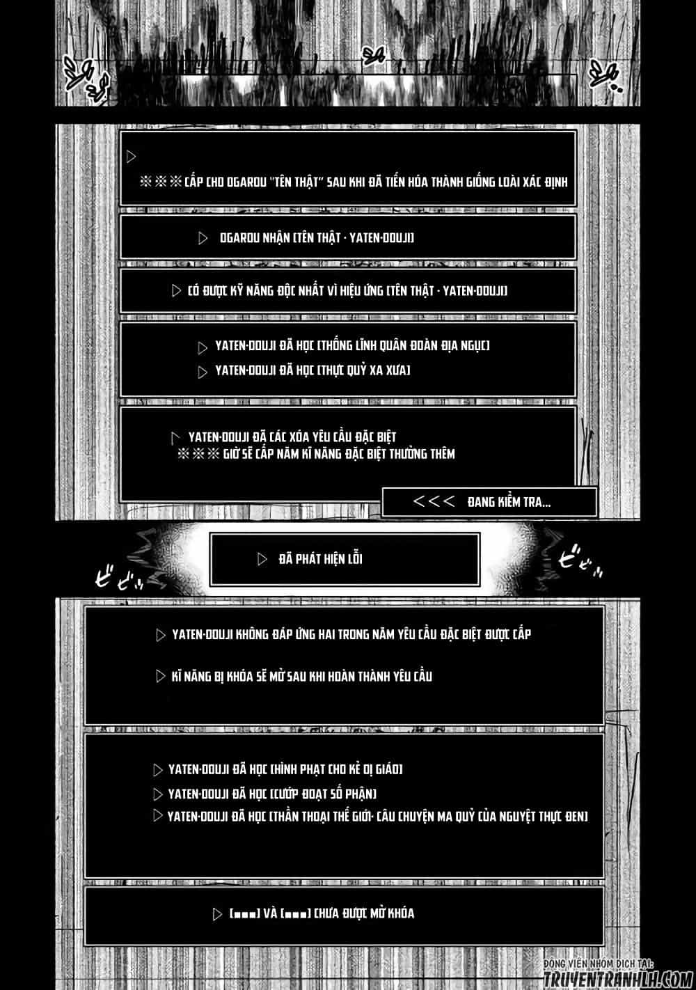 Re:monster - Chương 45 - ảnh 9