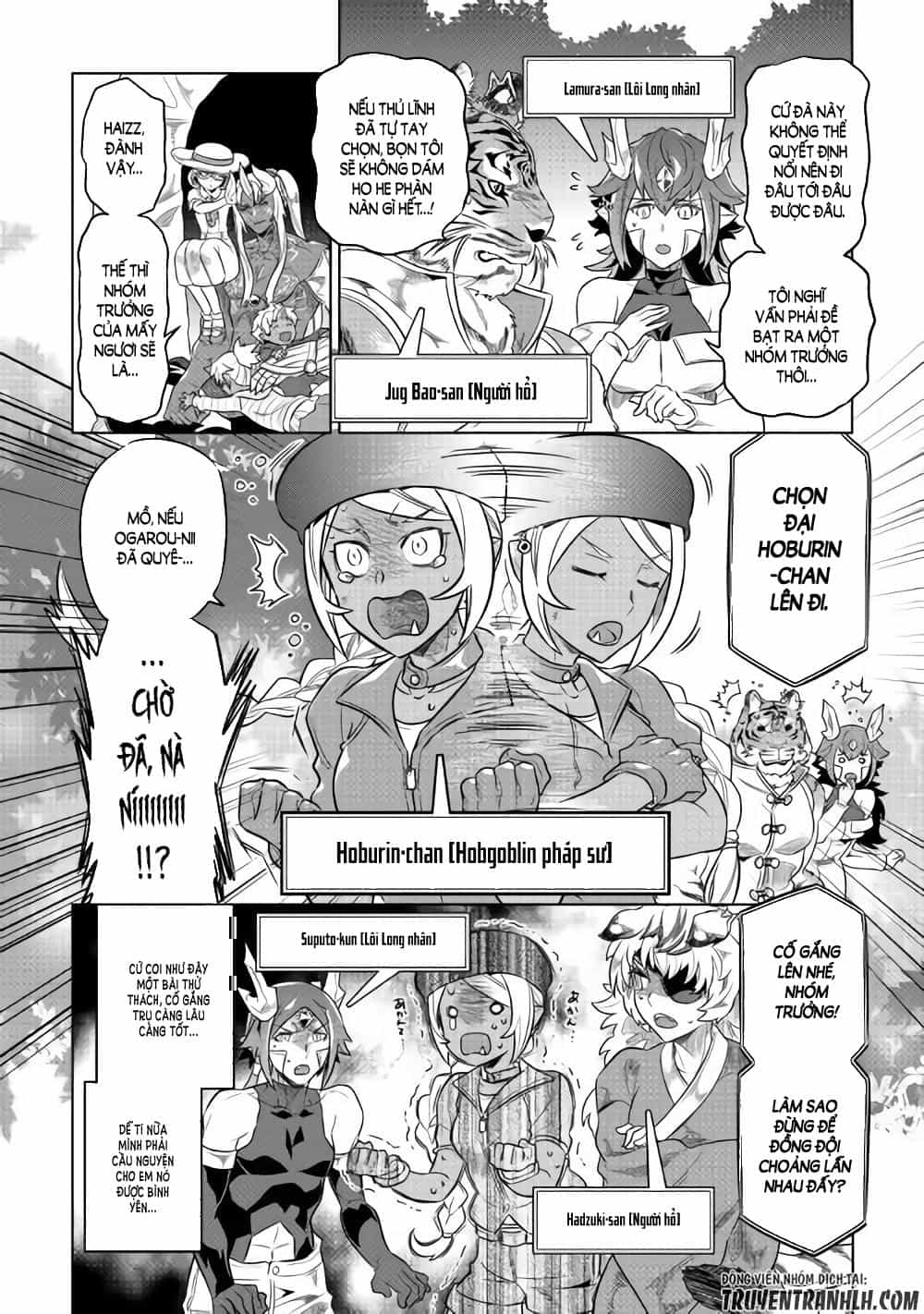Re:monster - Chương 46 - ảnh 19