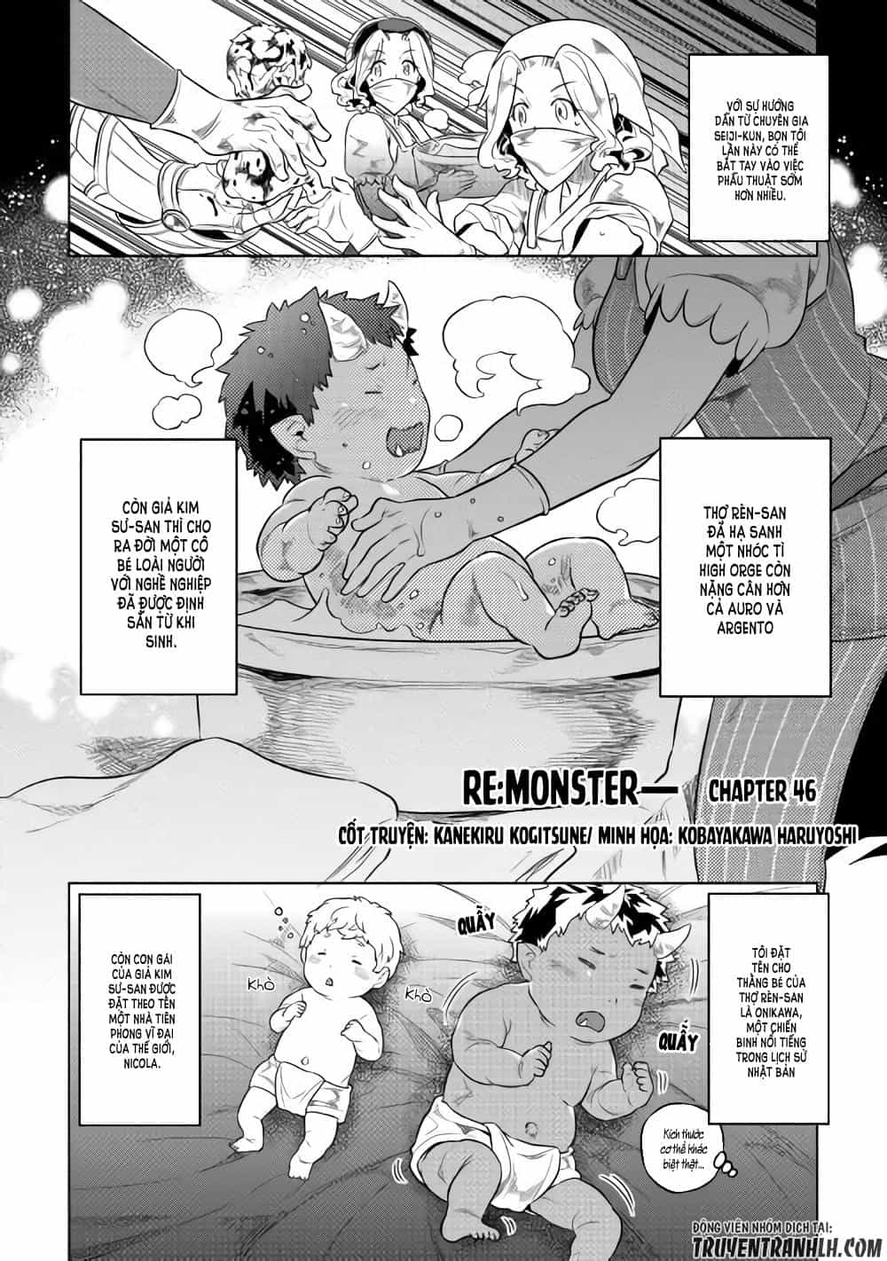 Re:monster - Chương 46 - ảnh 3
