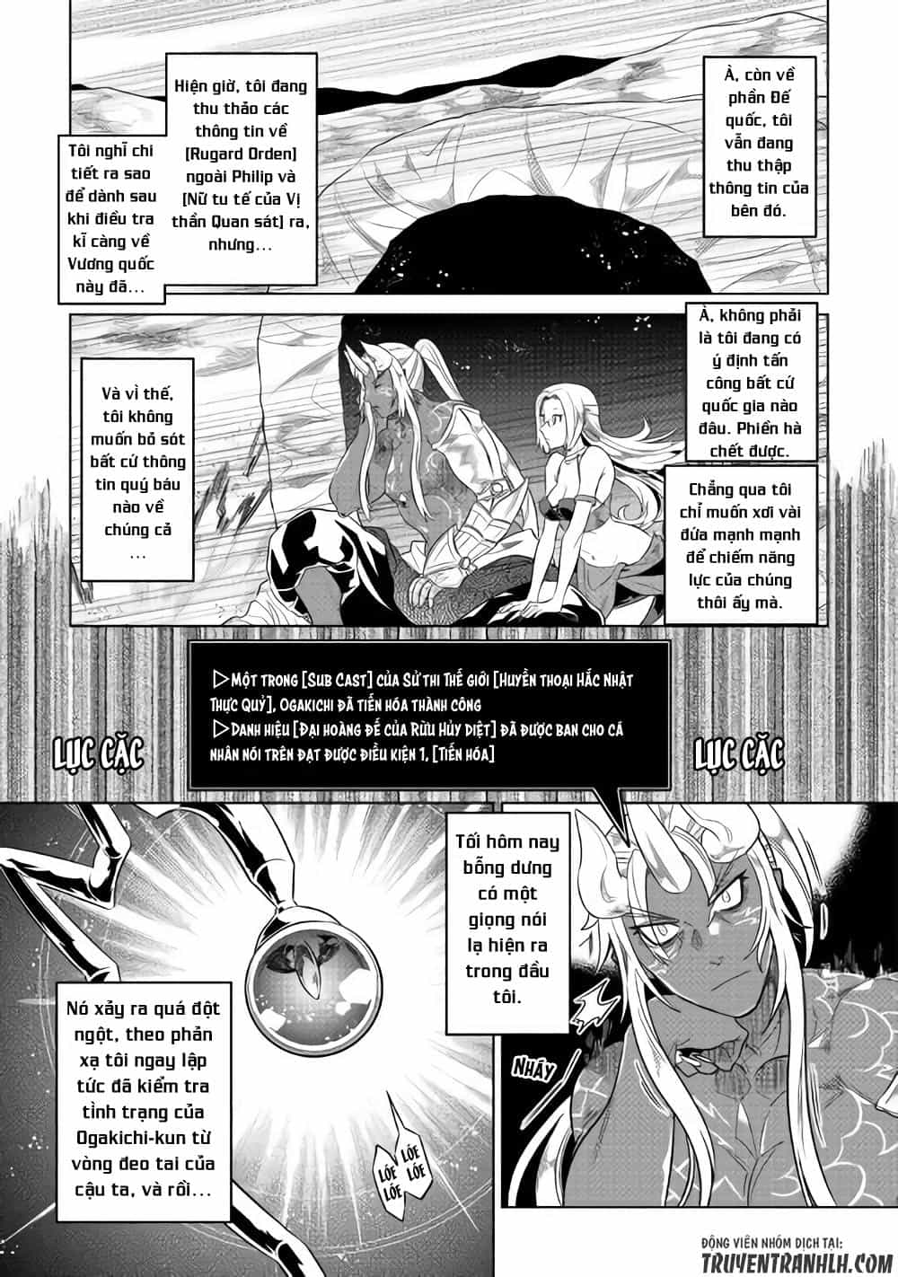 Re:monster - Chương 47 - ảnh 12