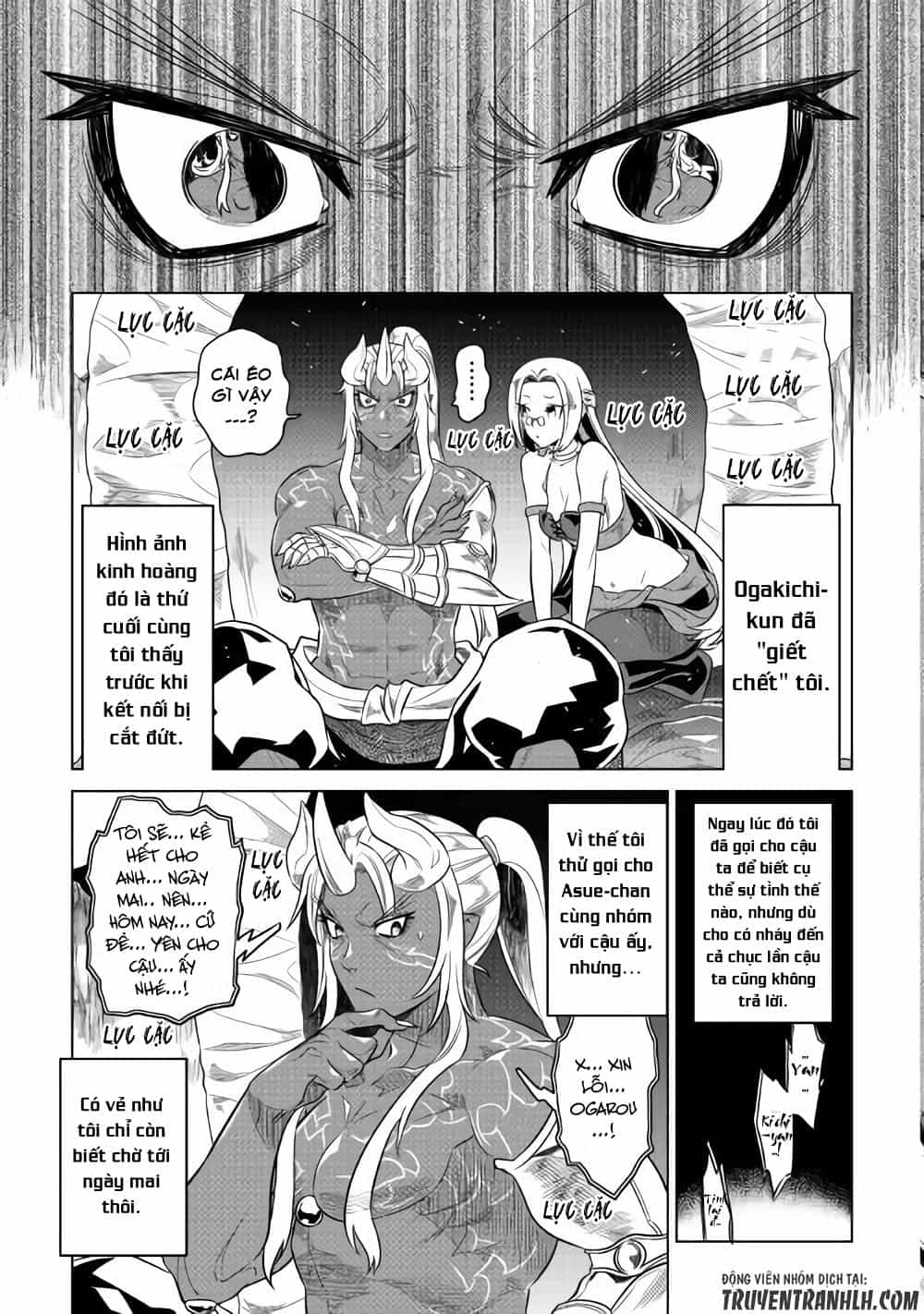 Re:monster - Chương 47 - ảnh 14