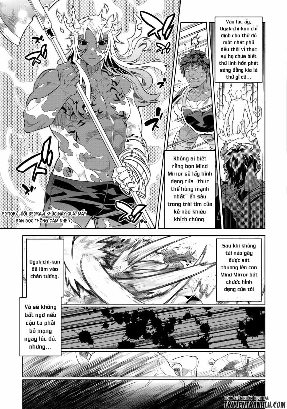 Re:monster - Chương 47 - ảnh 16