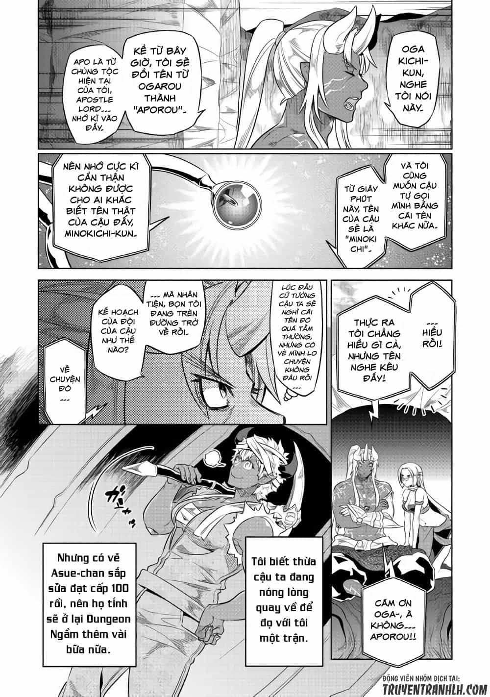 Re:monster - Chương 47 - ảnh 19