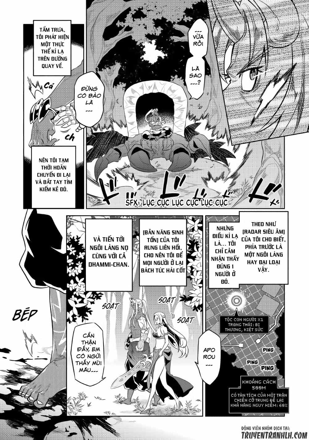 Re:monster - Chương 48 - ảnh 11